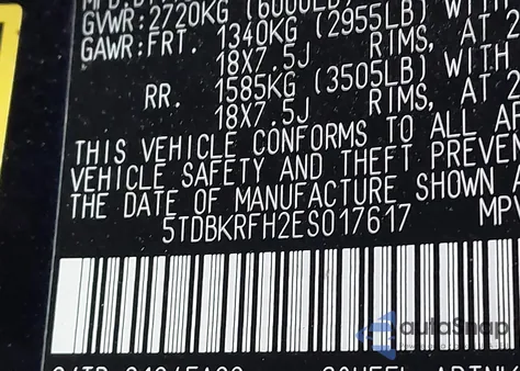 2014 Toyota Highlander Le/Le Plus из США, поврежденный, VIN 5TDBKRFH2ESO17617